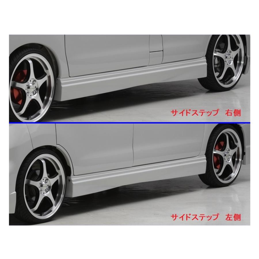 Kei Zone 車高調 アトレーワゴン S320G系 S330G系 ダイハツ（DAIHATSU） ◎Kei-Zone 慶番 サスペンションKIT-A(車高調