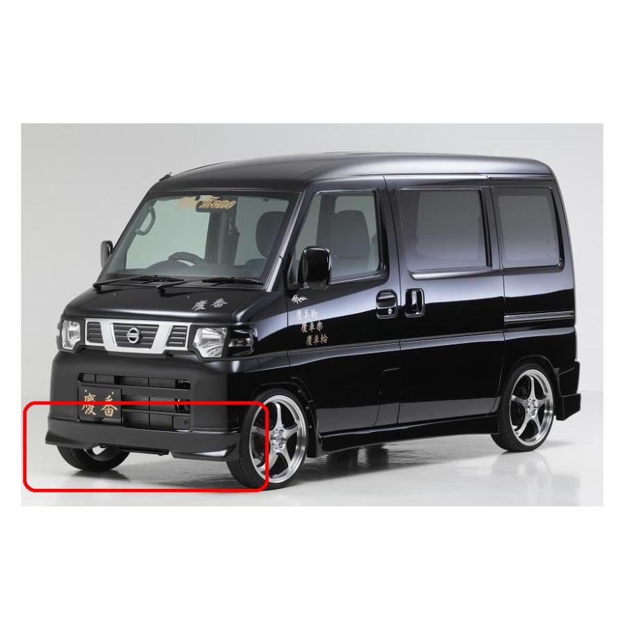エブリイNV100フロント
バンパーベゼル付 2代目 エブリイOEM】日産 NV100クリッパー(クリッパーバン)DR64V型