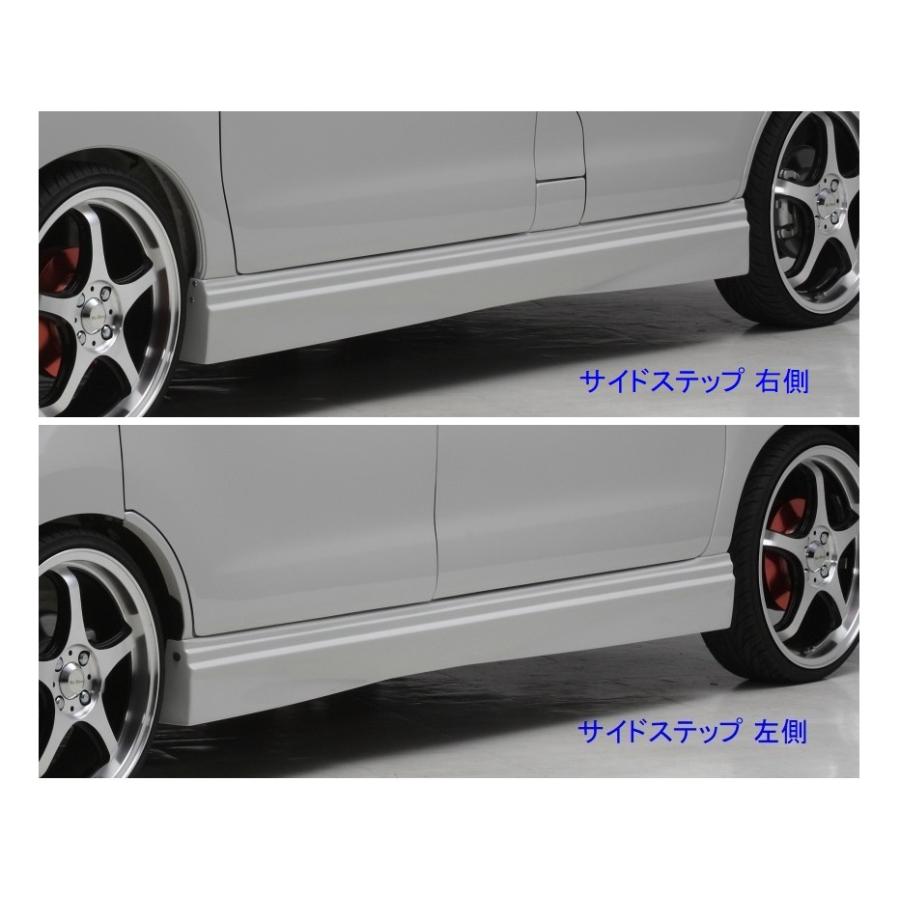 ダイハツ（DAIHATSU） ○Kei-Zone 軽バン アトレーワゴン S321G(H29/12
