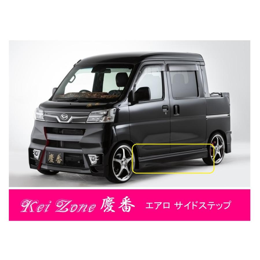 ダイハツ（DAIHATSU） ○Kei-Zone 軽バン ハイゼットデッキバン S331W