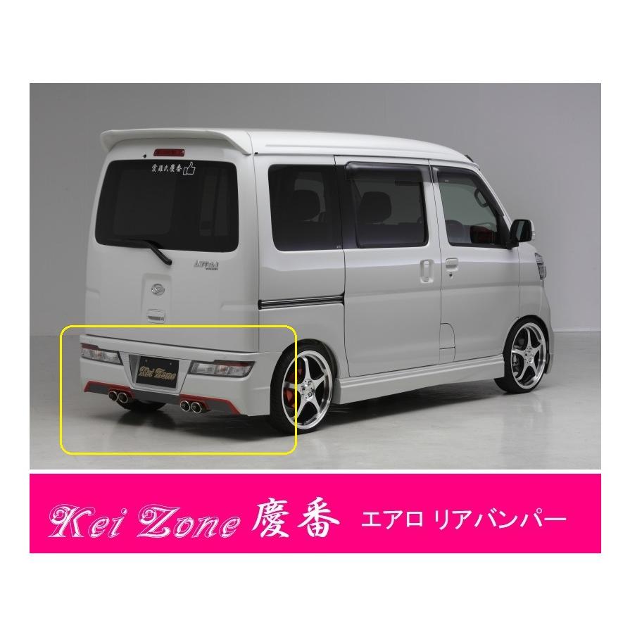 ダイハツ（DAIHATSU） ○Kei-Zone 軽バン アトレーワゴン S321G(H29/12 