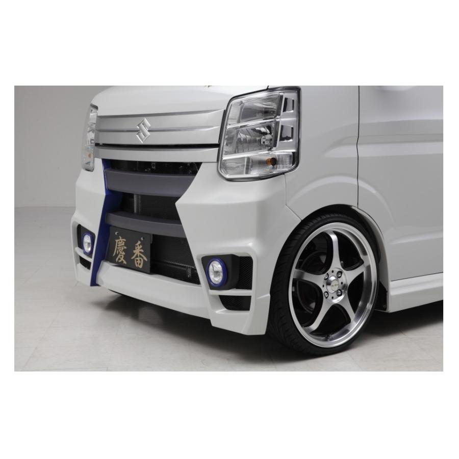 日産 ○Kei-Zone 軽バン NV100クリッパー・リオ DR17W 慶番 エアロ3点 