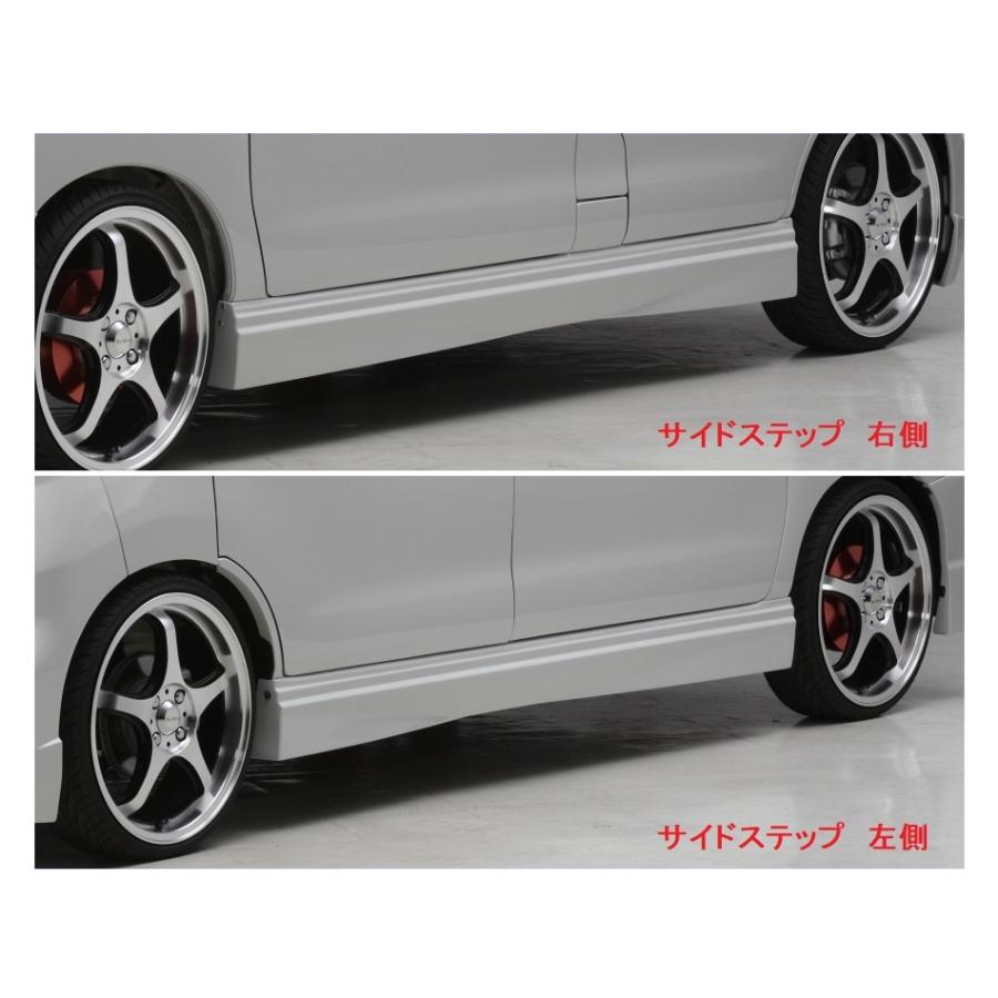 【専用:どんぐりコロコロ様】スバル　サンバー　ディアスワゴン　サイドステップ SUBARU（スバル） ○Kei-Zone 軽バン ディアスワゴン S331N(〜H29/11
