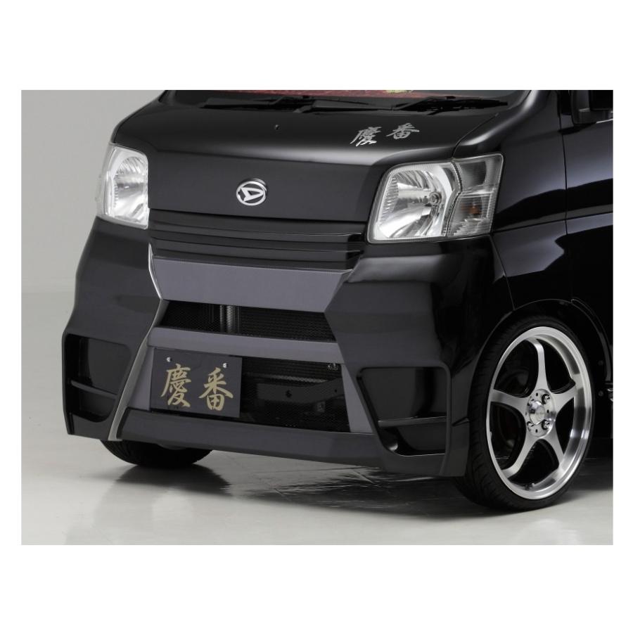ﾋﾟｸｼｽﾊﾞﾝﾌﾛﾝﾄｾｯﾄ s331m s321g s321v s331v ピクシスバン S321M S331M 後期 フロントバンパー ラプター塗装