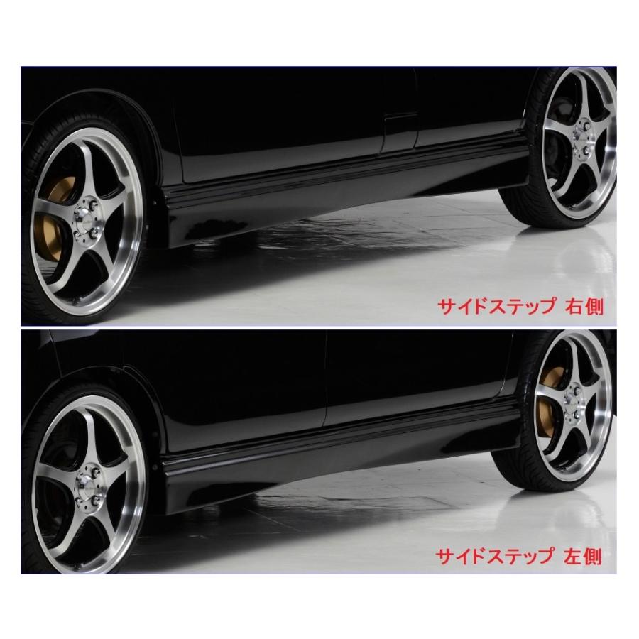 ひよ3点セット トヨタ（TOYOTA） ○Kei-Zone 軽バン ピクシスバン S331M(〜H29/11) 慶