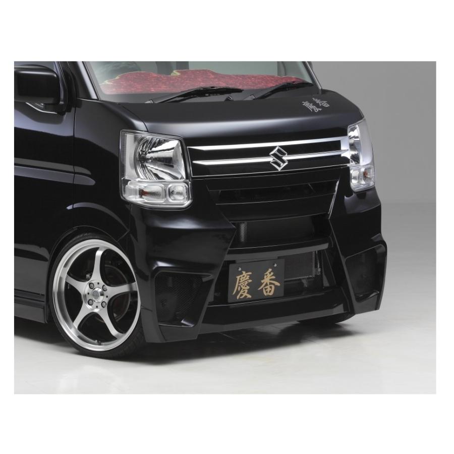 三菱（MITSUBISHI） ○Kei-Zone 軽バン ミニキャブバン DS17V 慶番