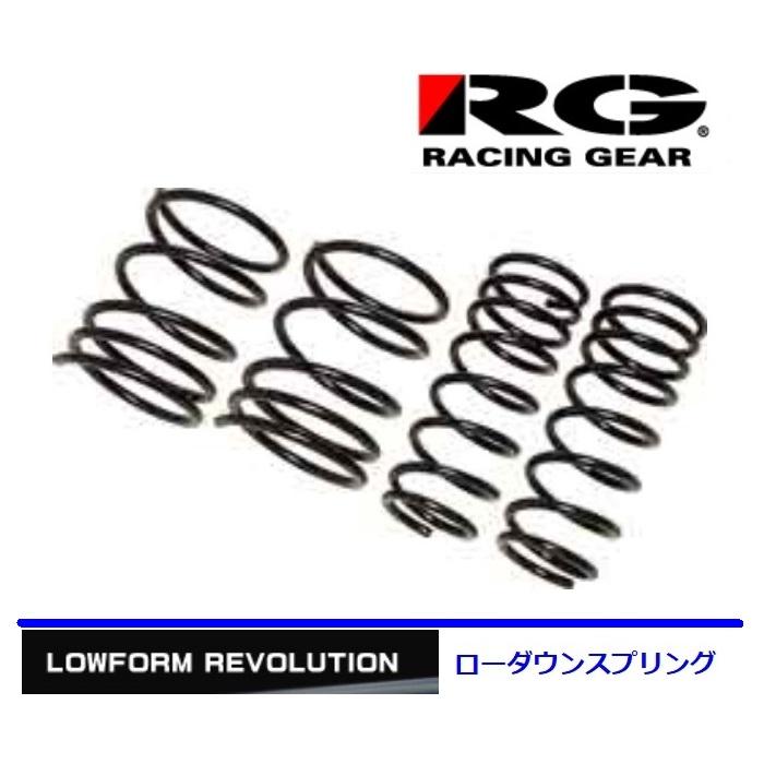 RACING GEAR（レーシングギア） ○辰巳屋 ミラジーノ L700S(FF車) RG