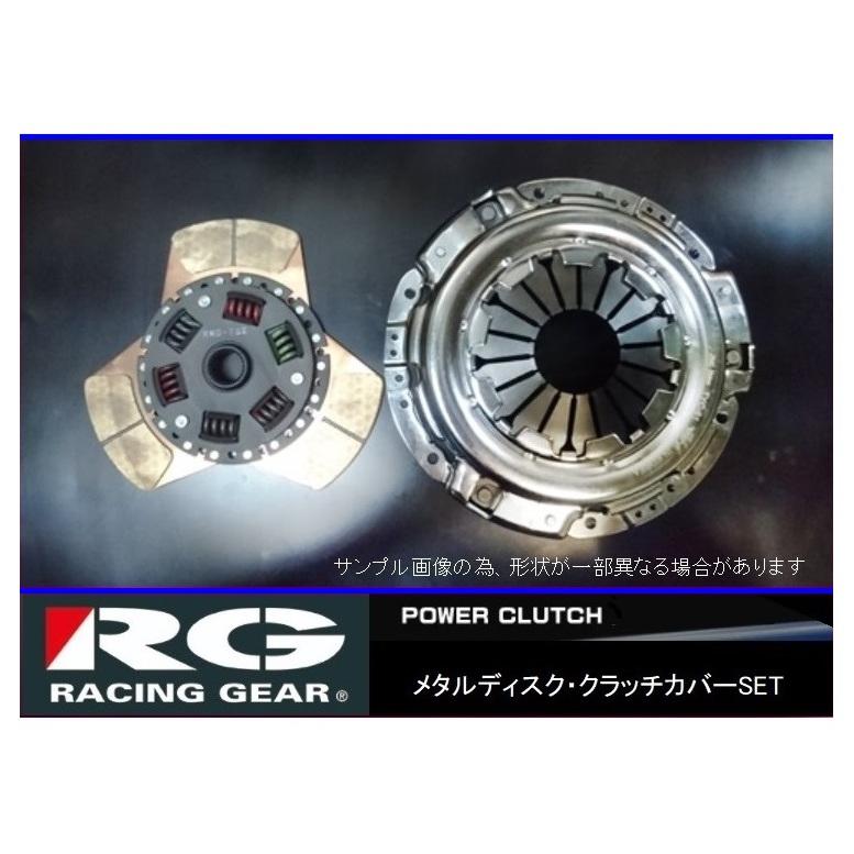 レーシングメタルディスク,カバーセットシビック CR-X EF8 EF9 RACING GEAR（レーシングギア） ◇RG メタルクラッチセット シビック