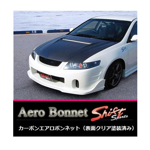 ホンダ ◇Shift sports カーボンエアロボンネット(表面クリア塗装済み 