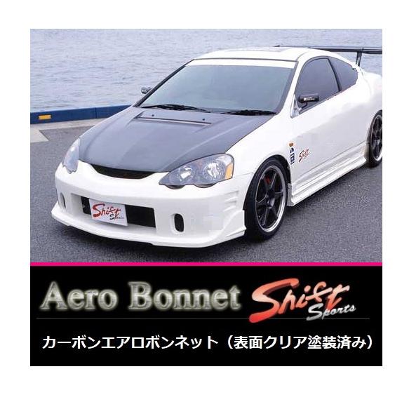 ホンダ（HONDA） ◇Shift sports カーボンエアロボンネット(表面クリア
