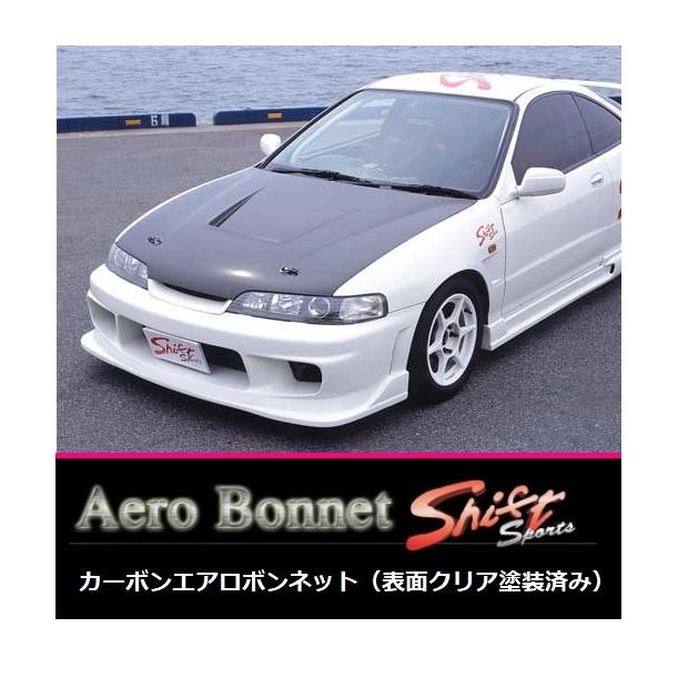 DC2インテグラ カーボンボンネット ホンダ（HONDA） ◇Shift sports カーボンエアロボンネット(表面クリア