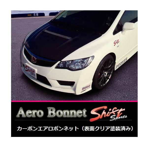 fd2 シビック　カーボン　gtウィング　高瀬スタウト fd2 シビック カーボン gtウィング 高瀬スタウト