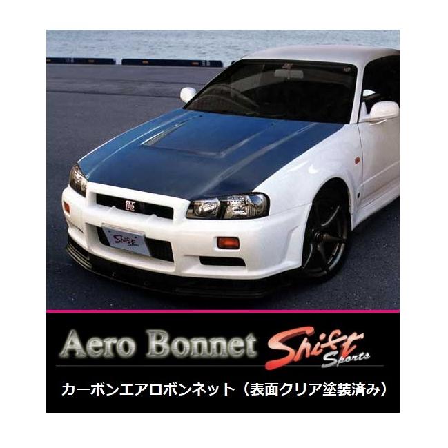 日産（NISSAN） ◇Shift sports カーボンエアロボンネット(表面クリア