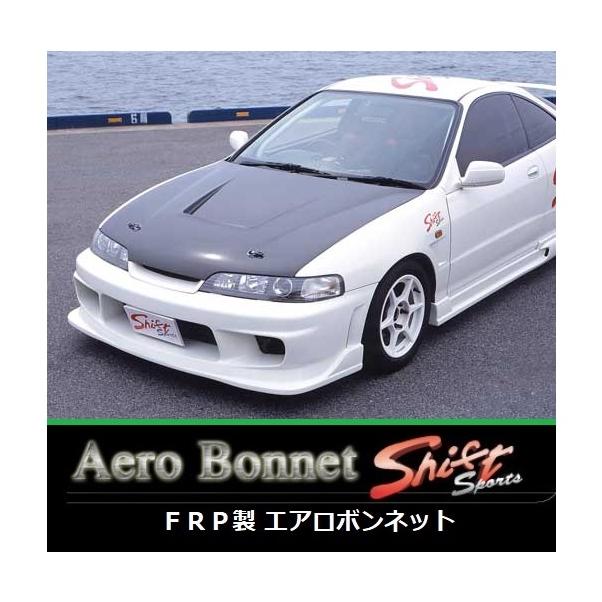 インテグラdc2 エアロ　スポコン ホンダ（HONDA） ○Shift sports インテグラ DC2/DB8 FRPエアロ