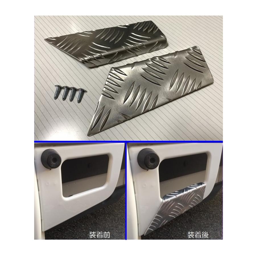 ダイハツ（DAIHATSU） □軽トラ ハイゼットトラック S210P後期 荷台