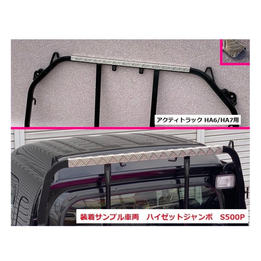 ホンダ（HONDA） □軽トラ アクティトラック HA6(H12/12〜) アングル