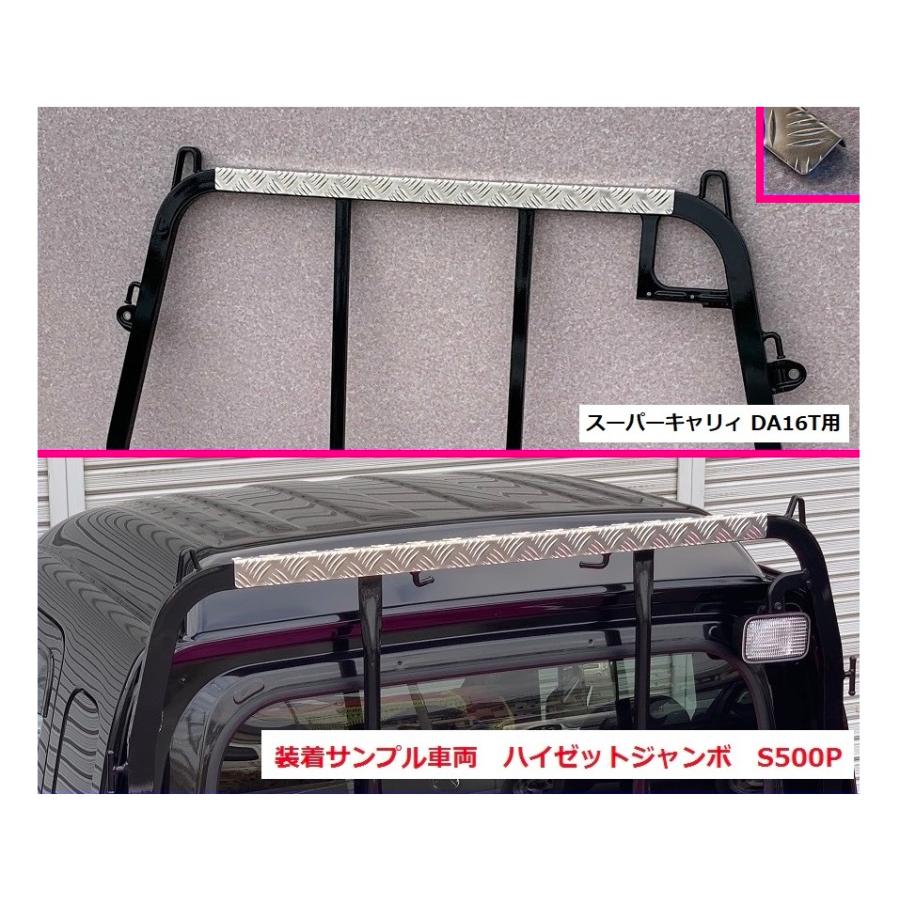 スズキ（SUZUKI） □軽トラ スーパーキャリィ DA16T アングルポスト