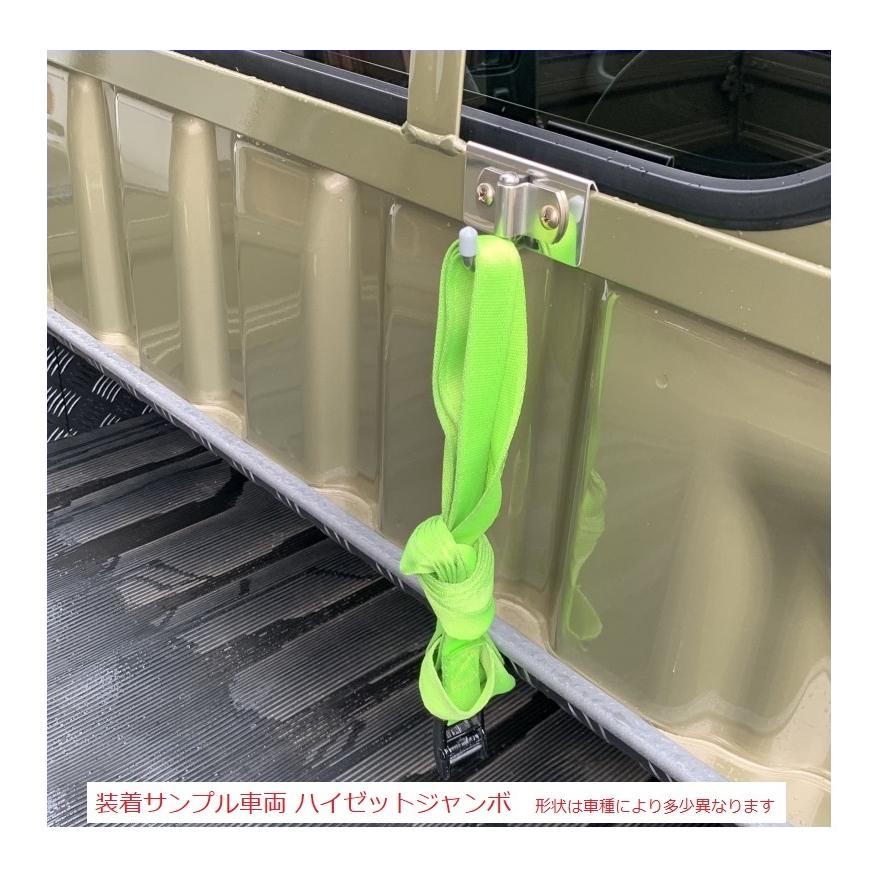 ホンダ（HONDA） □軽トラ アクティトラック HA9 アングルポスト(鳥居