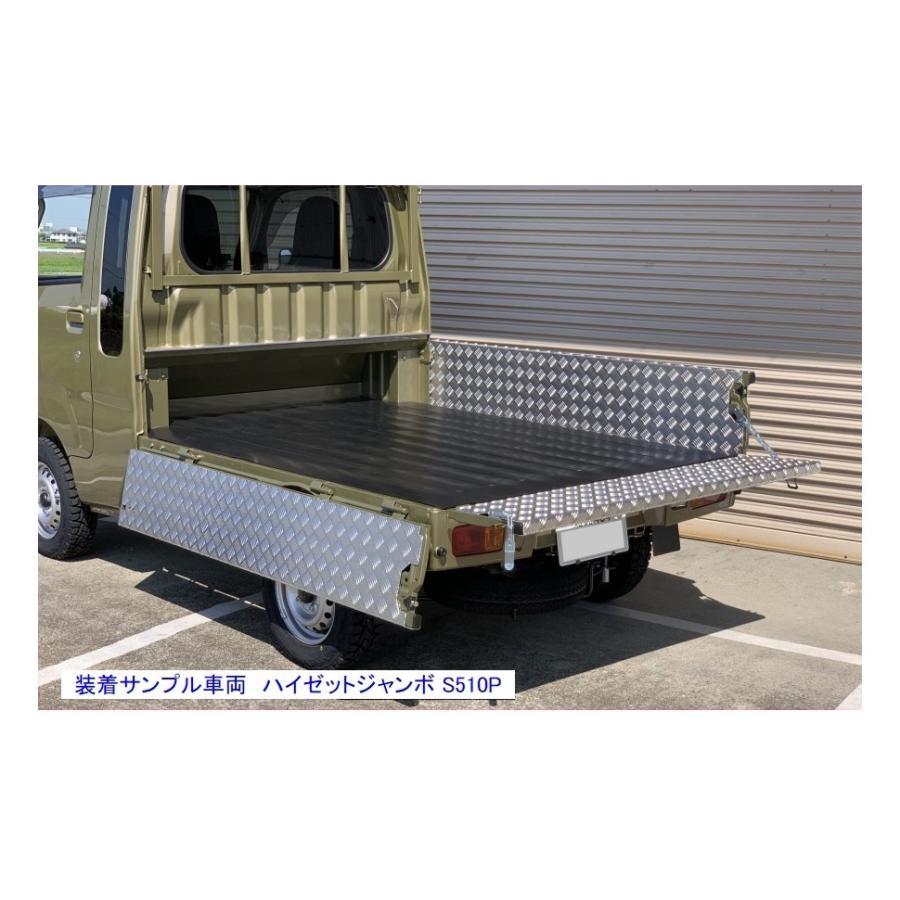 SUBARU（スバル） □軽トラ サンバートラック S500J (TC専用) 荷台
