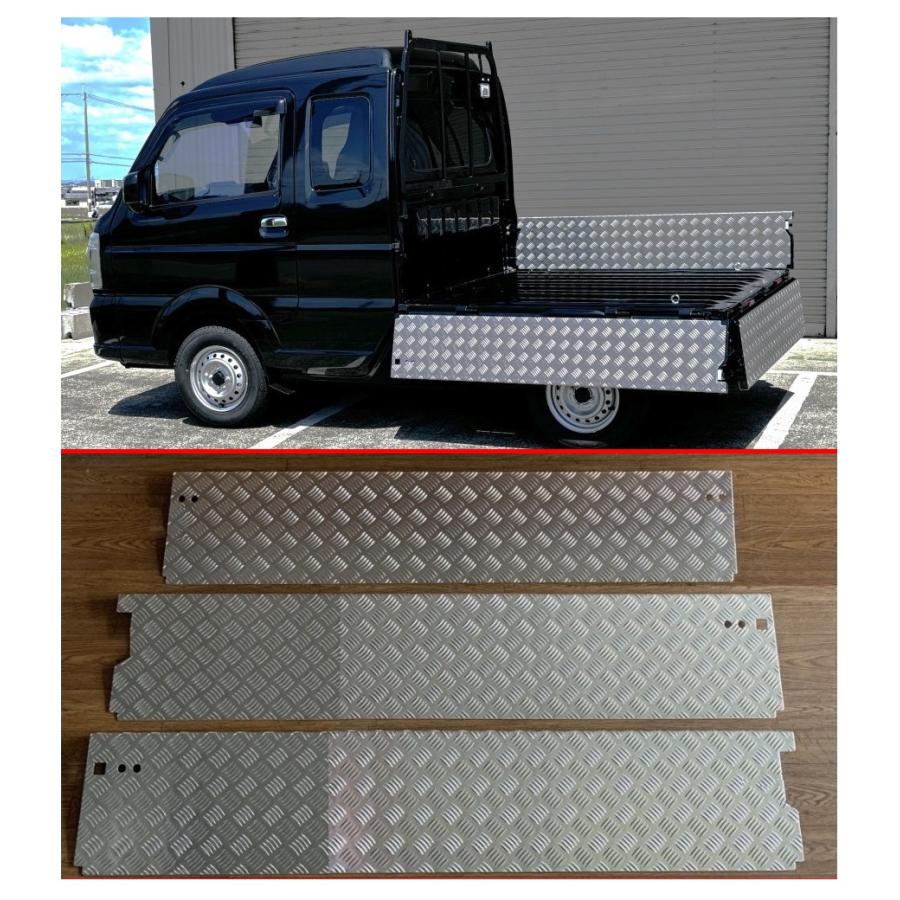 スズキ（SUZUKI） □軽トラ スーパーキャリィ DA16T(ゲートチェーン