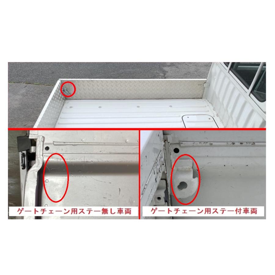 ダイハツ（DAIHATSU） □軽トラ ハイゼットトラック S200P 後期(ゲート