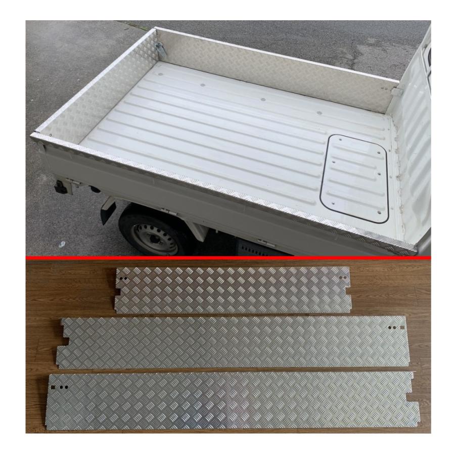 ダイハツ（DAIHATSU） □軽トラ ハイゼットトラック S210P 後期(ゲート