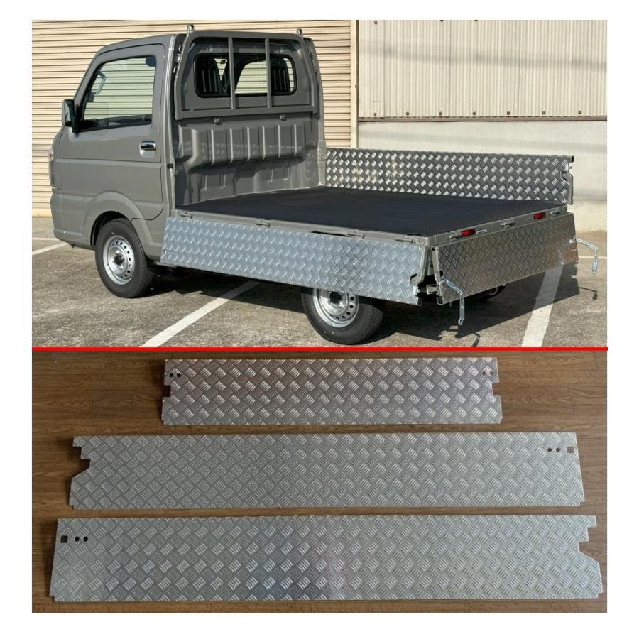 H3年キャリートラック シルバー 左右荷台アオリ