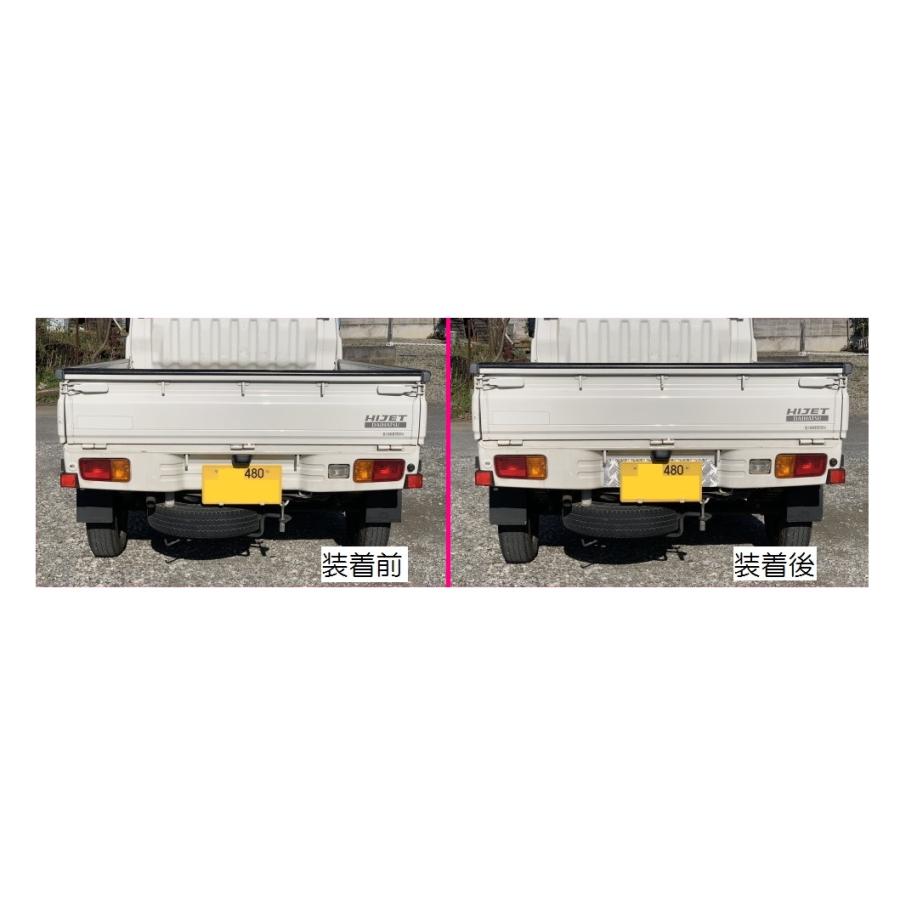 ハイゼットジャンボ　S210Pリア　サイド ダイハツ（DAIHATSU） □軽トラ ハイゼットジャンボ S210P後期 バック