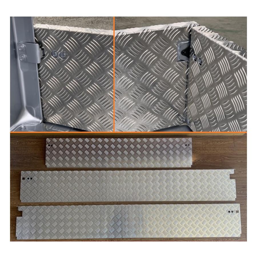 ダイハツ（DAIHATSU） ☆軽トラック 荷台あおりインナーカバー アルミ