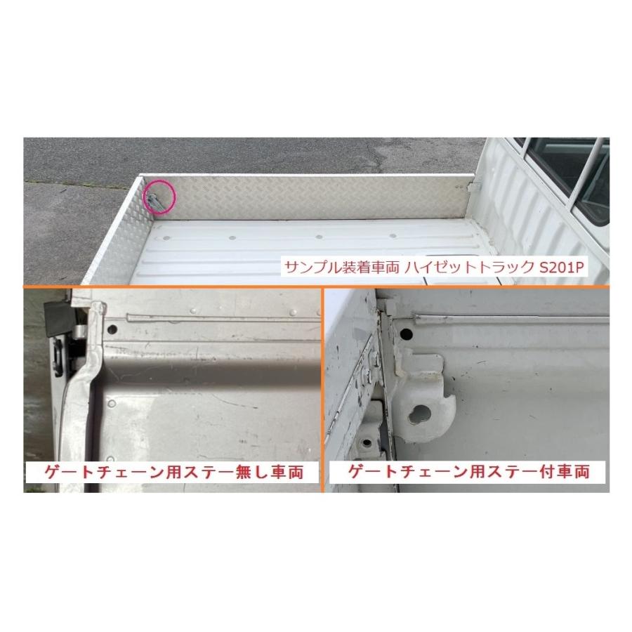 ダイハツ（DAIHATSU） ☆軽トラック 荷台あおりインナーカバー アルミ