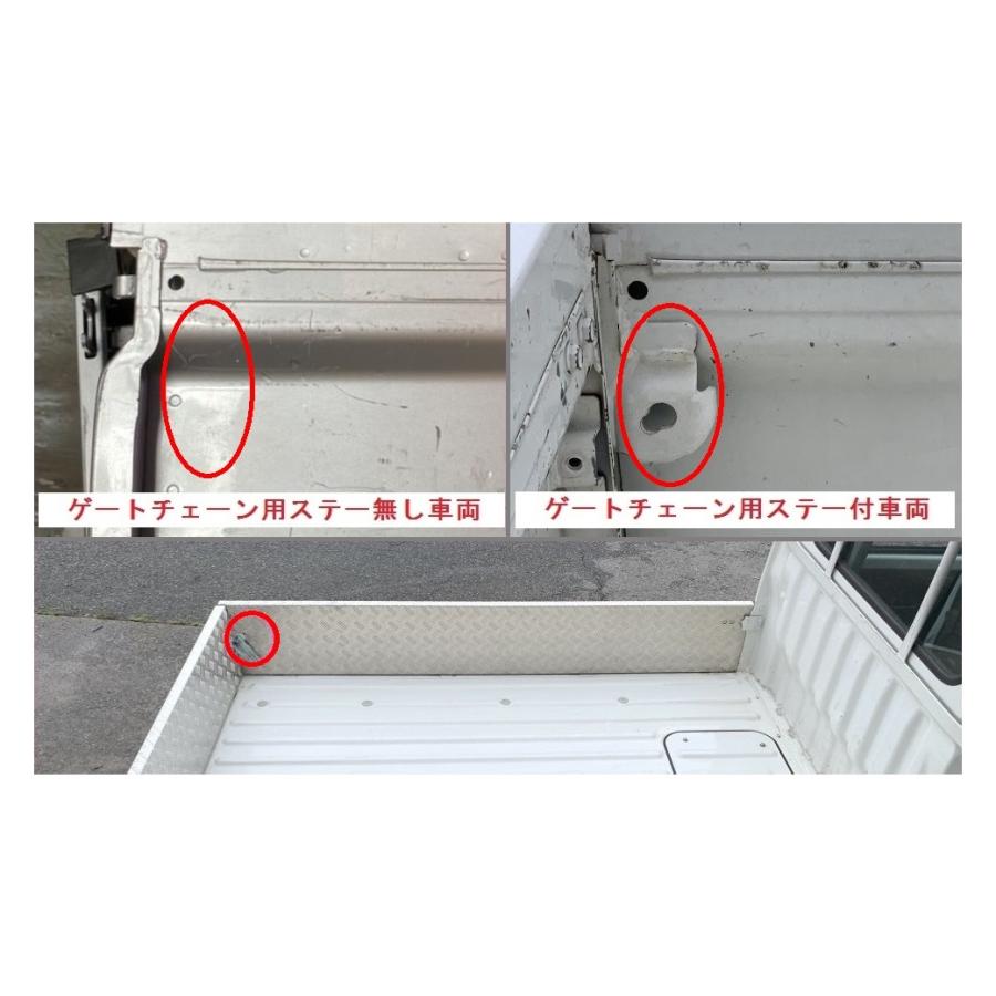 ダイハツ（DAIHATSU） □軽トラ ハイゼットトラック S211P (ゲート