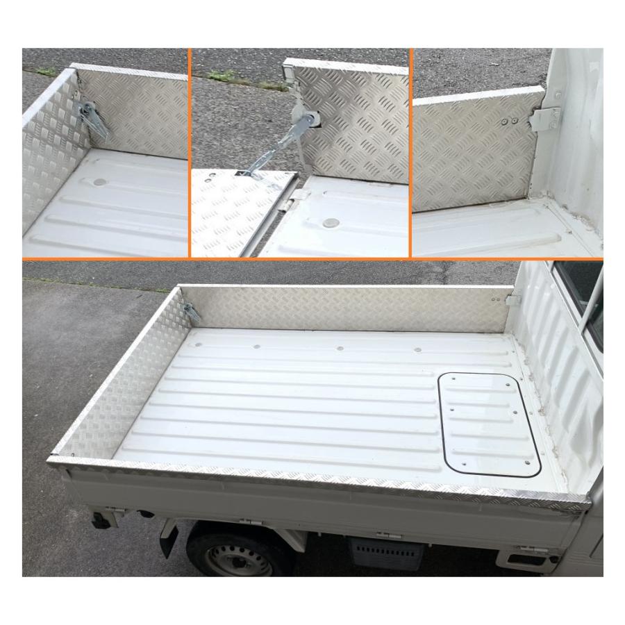 トヨタ（TOYOTA） ☆軽トラック 荷台あおりインナーカバー アルミ縞板