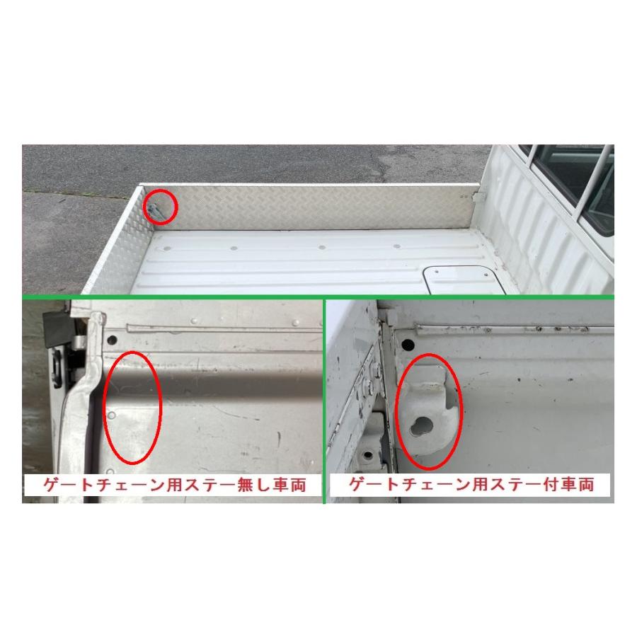 トヨタ ライトエース あおり 三枚セット パーツ 荷台