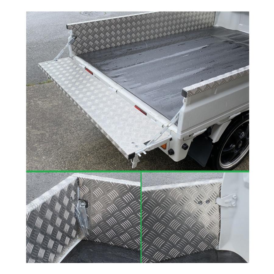 マツダ（Mazda） ☆軽トラ 荷台あおりアルミ縞板インナーカバー 3方SET