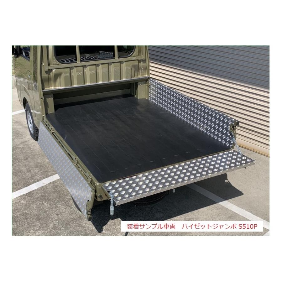 新品　縞板あおりガードパネル‼️ハイゼット トラック 荷台　ダイハツ ハイゼット トラック Sシルバー　銀　アルミ　500 系 標準車 サイドパネル 一体型 あおりガード アルミ縞板 アゲトラ　アゲバン　デコトラ　シマイタ　 楽天市場】ハイゼット トラック ジャンボ S500P S510P S500 S510 系