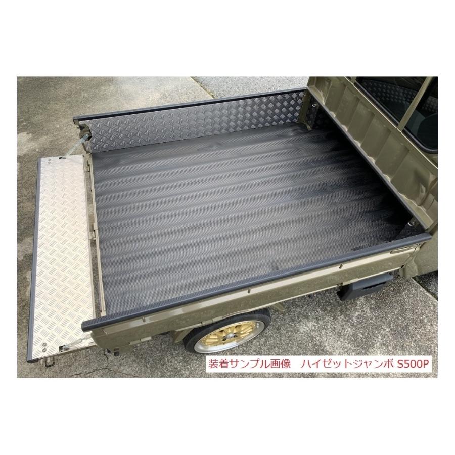 SUBARU（スバル） ◎軽トラ 荷台あおりインナーパネル アルミ縞板 3枚