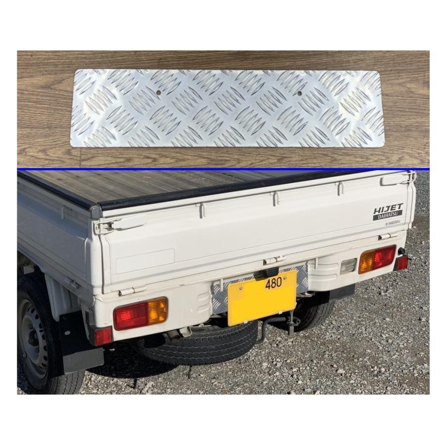 ダイハツ（DAIHATSU） ☆軽トラ バックパネル アルミ縞板プレート