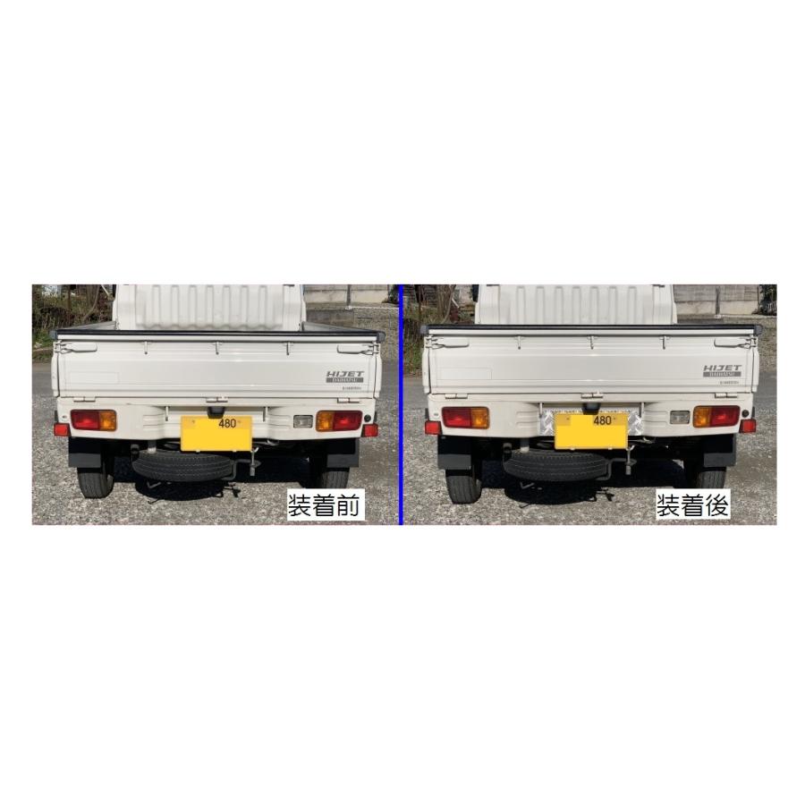 ダイハツ（DAIHATSU） ☆軽トラ バックパネル アルミ縞板プレート
