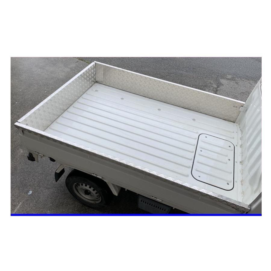 軽トラのアオリ用アルミ縞板 ダイハツ（DAIHATSU） ◎軽トラ 荷台あおりインナーパネル アルミ縞板