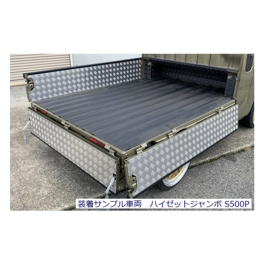 ダイハツ（DAIHATSU） ☆軽トラ ハイゼットトラック S510P【エクストラ