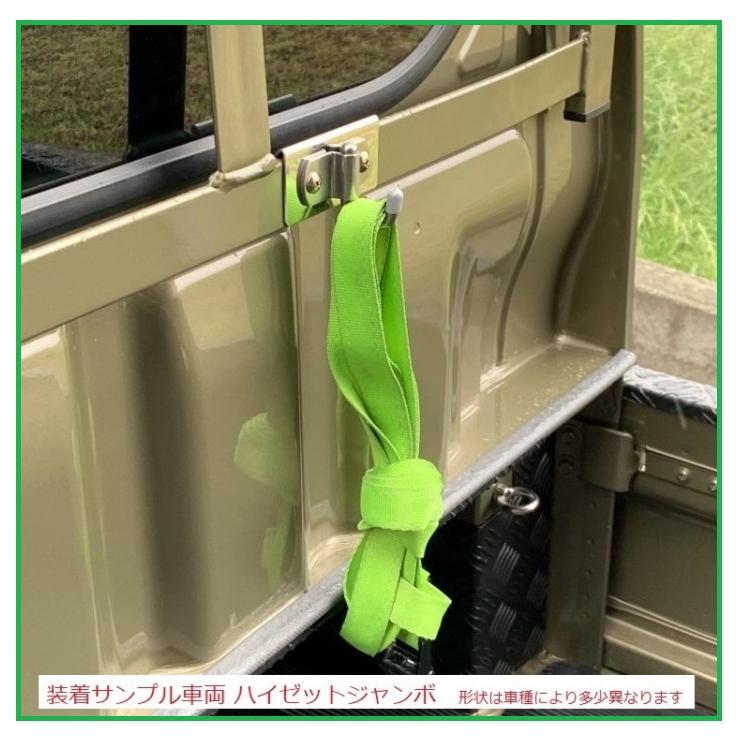 ホンダ（HONDA） ◎軽トラ 荷台鳥居(アングルポスト)用 ステンレス