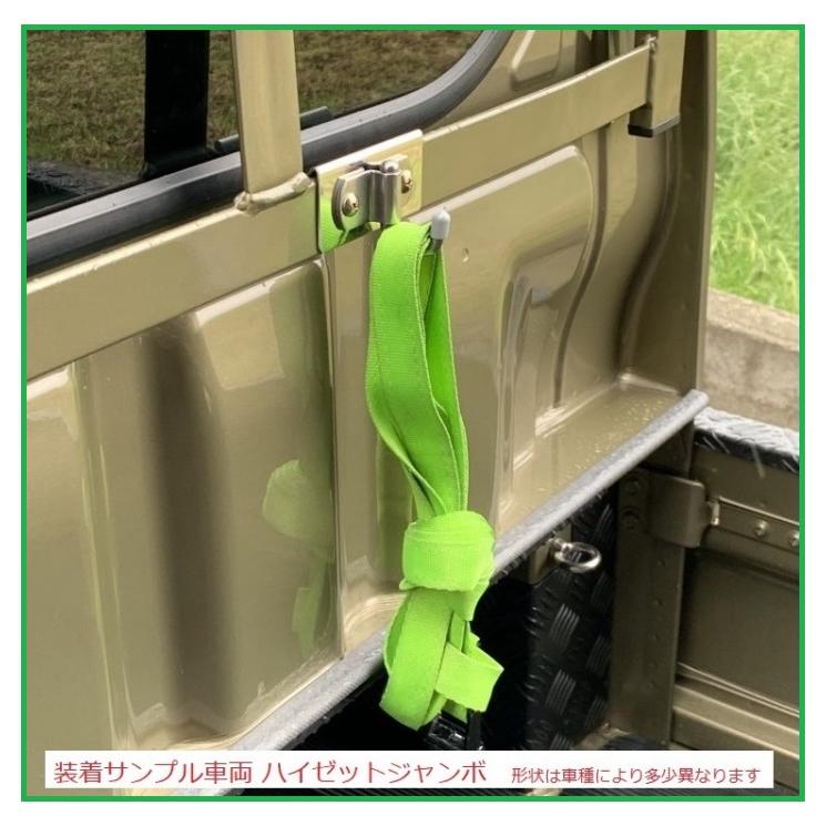 ダイハツ（DAIHATSU） ◎軽トラ 荷台鳥居(アングルポスト)用 