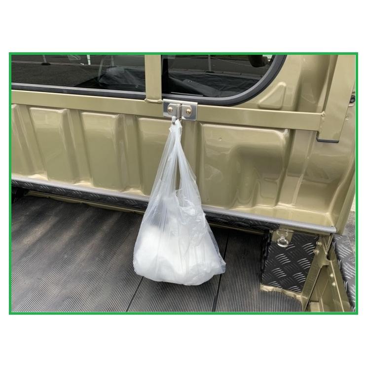 ダイハツ（DAIHATSU） ◎軽トラ 荷台鳥居(アングルポスト)用 便利 