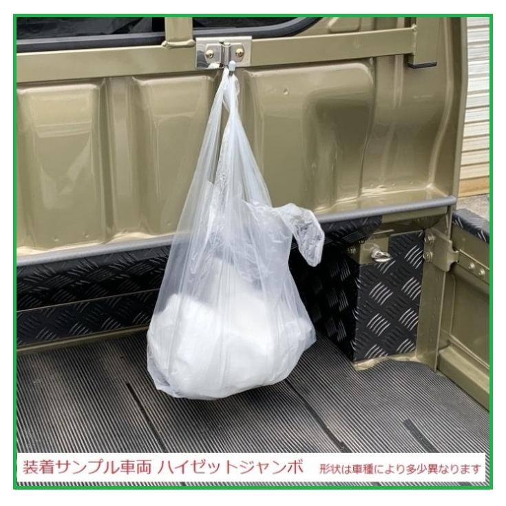 ホンダ（HONDA） ◎軽トラ 荷台鳥居(アングルポスト)用 便利アイテム