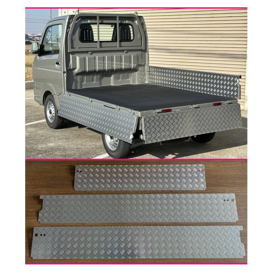 スズキ　キャリイ　荷台　ホワイト　あおりなし スズキ キャリイ 荷台 ホワイト あおりなし スズキ キャリイ