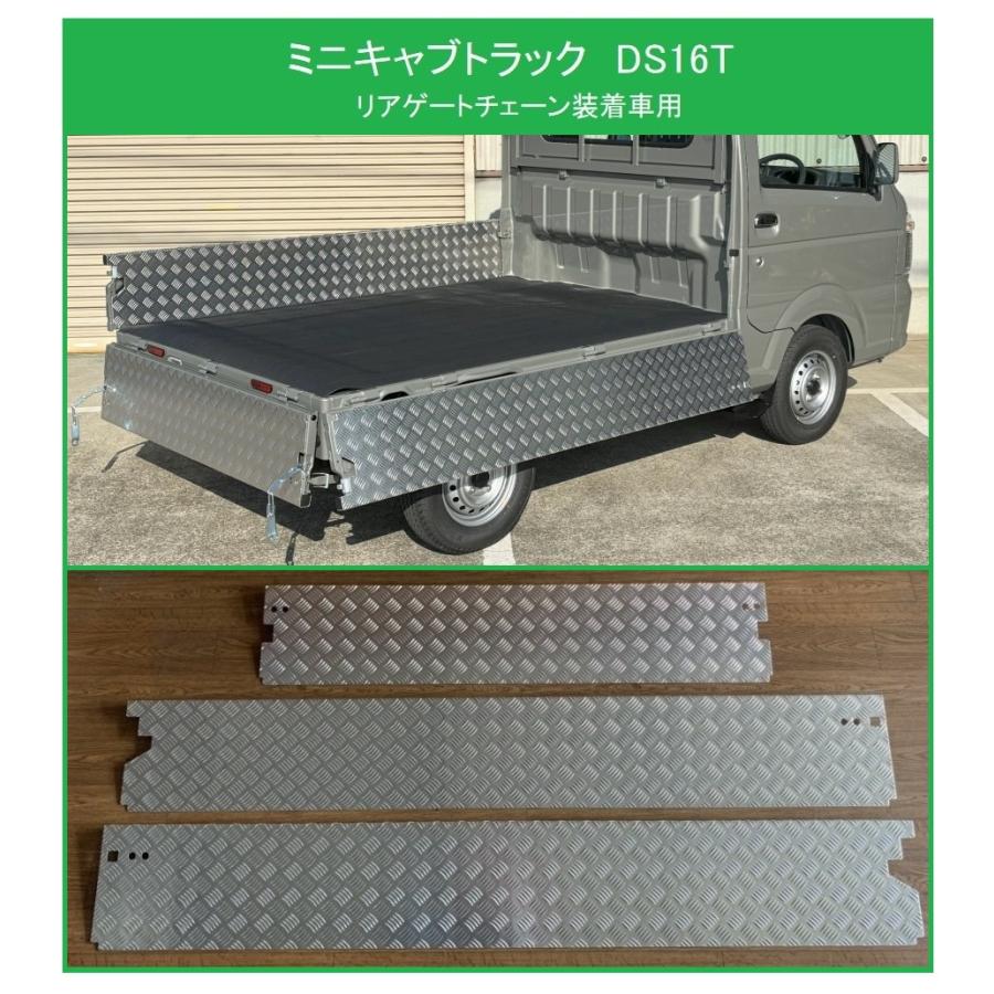 三菱（MITSUBISHI） ◎軽トラ ミニキャブトラック DS16T(ゲート 
