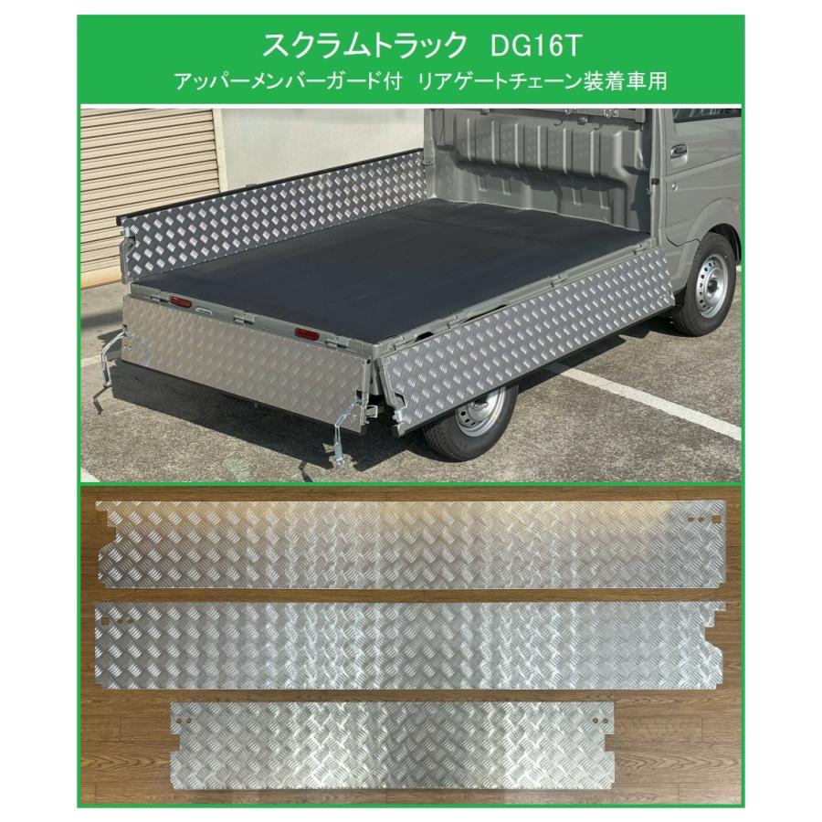 トラック用品 mf-ear_f.jpg