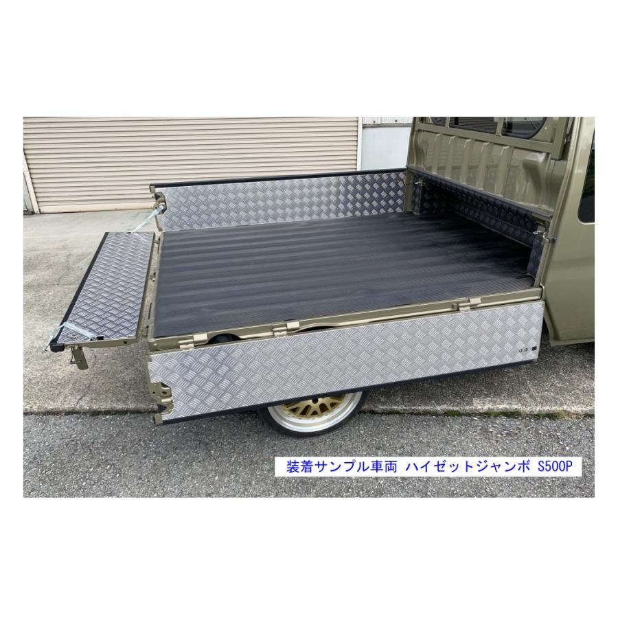 ダイハツ（DAIHATSU） ☆軽トラ ハイゼットトラック S500P(エクストラ
