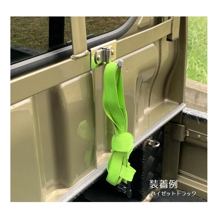 ホンダ（HONDA） ☆軽トラ アクティトラック HA7(H12/12〜) 荷台鳥居用
