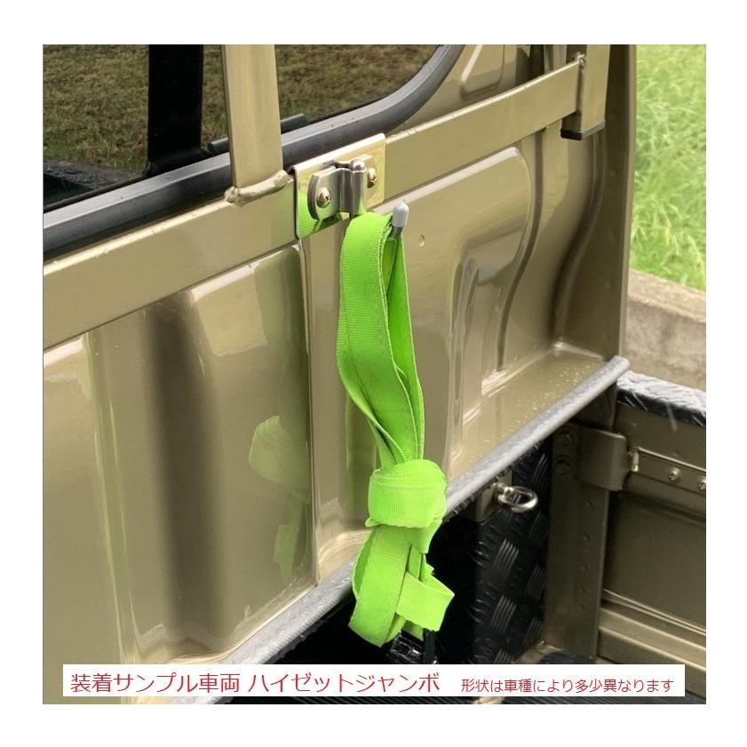 日産（NISSAN） ☆軽トラ NT100クリッパートラック U71T 荷台鳥居用